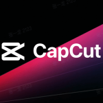 capcut video download